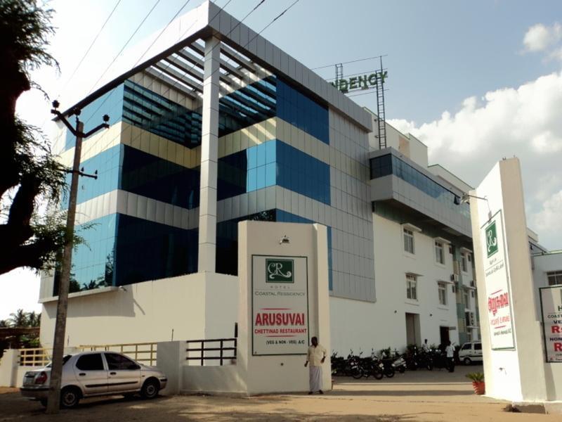 Hotel Coastal Ressidency Namakkal Salem Exterior photo